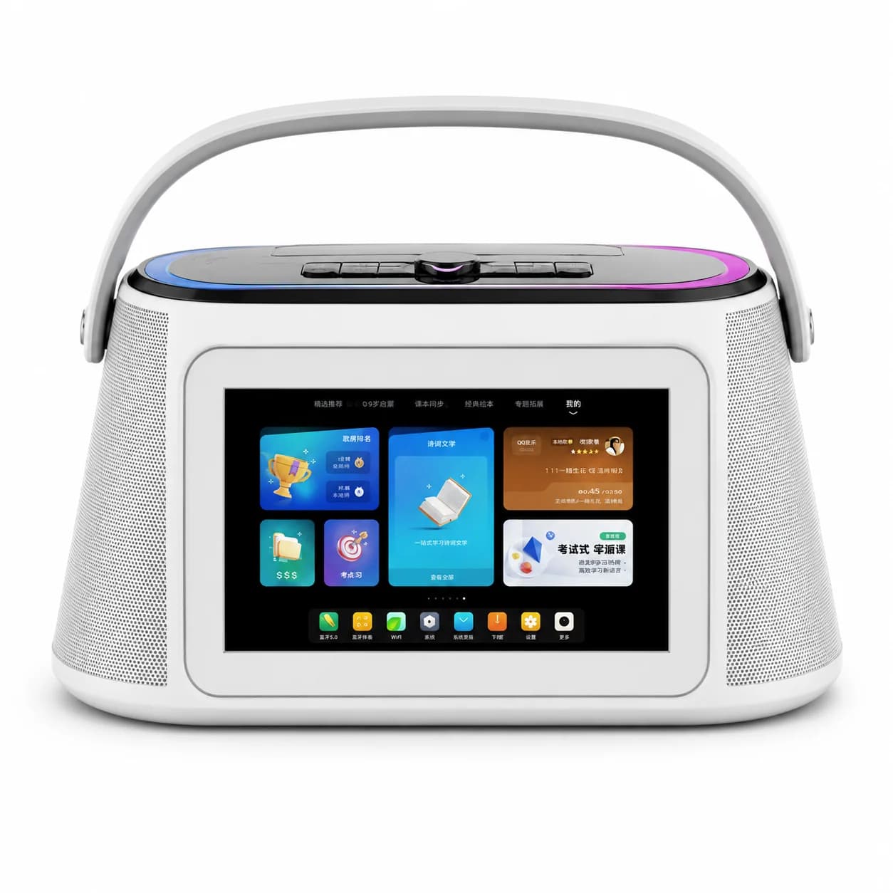 For P10 Powerful Karaoke Machine Table With Touch Screen Speaker RGB LED Lighting WiFi & For Android System Computer Use