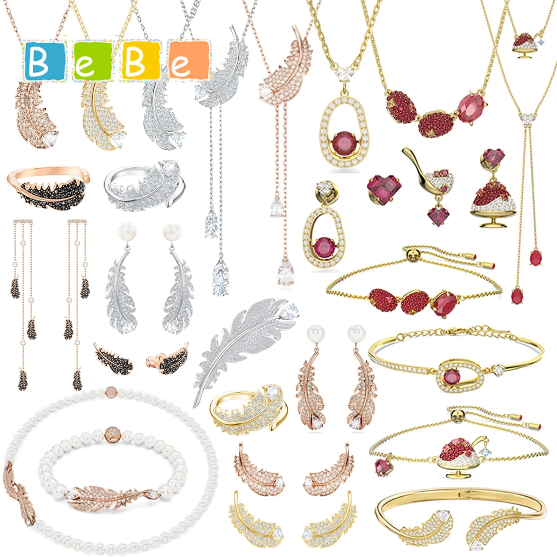 2026 Niche Design Jewelry Set Light Luxury Feather Gemstone Necklace Fashionable Women's Red Bean Bracelet Ring High-end Earring