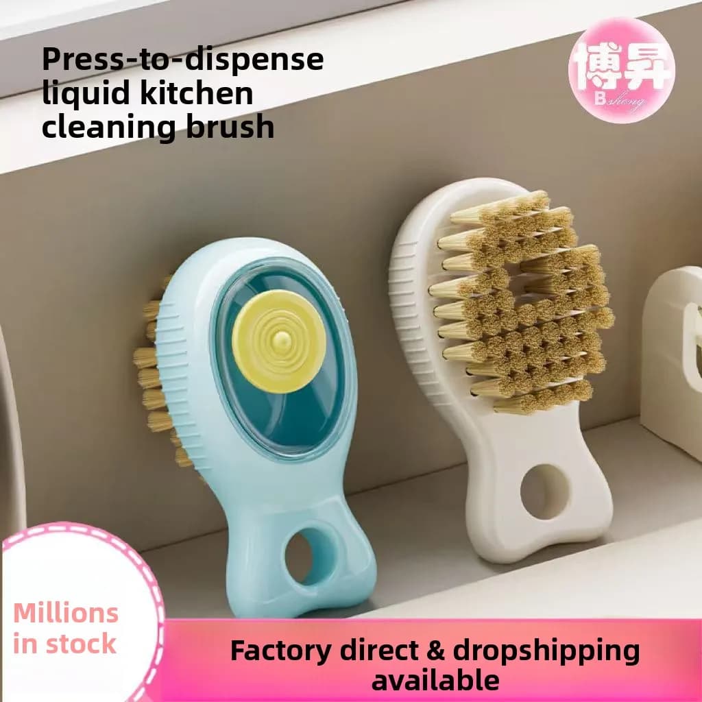 Spazzola per scarpe liquida a pressatura automatica con manico lungo con setole morbide Strumento per la pulizia del bucato che non danneggia per scarpe