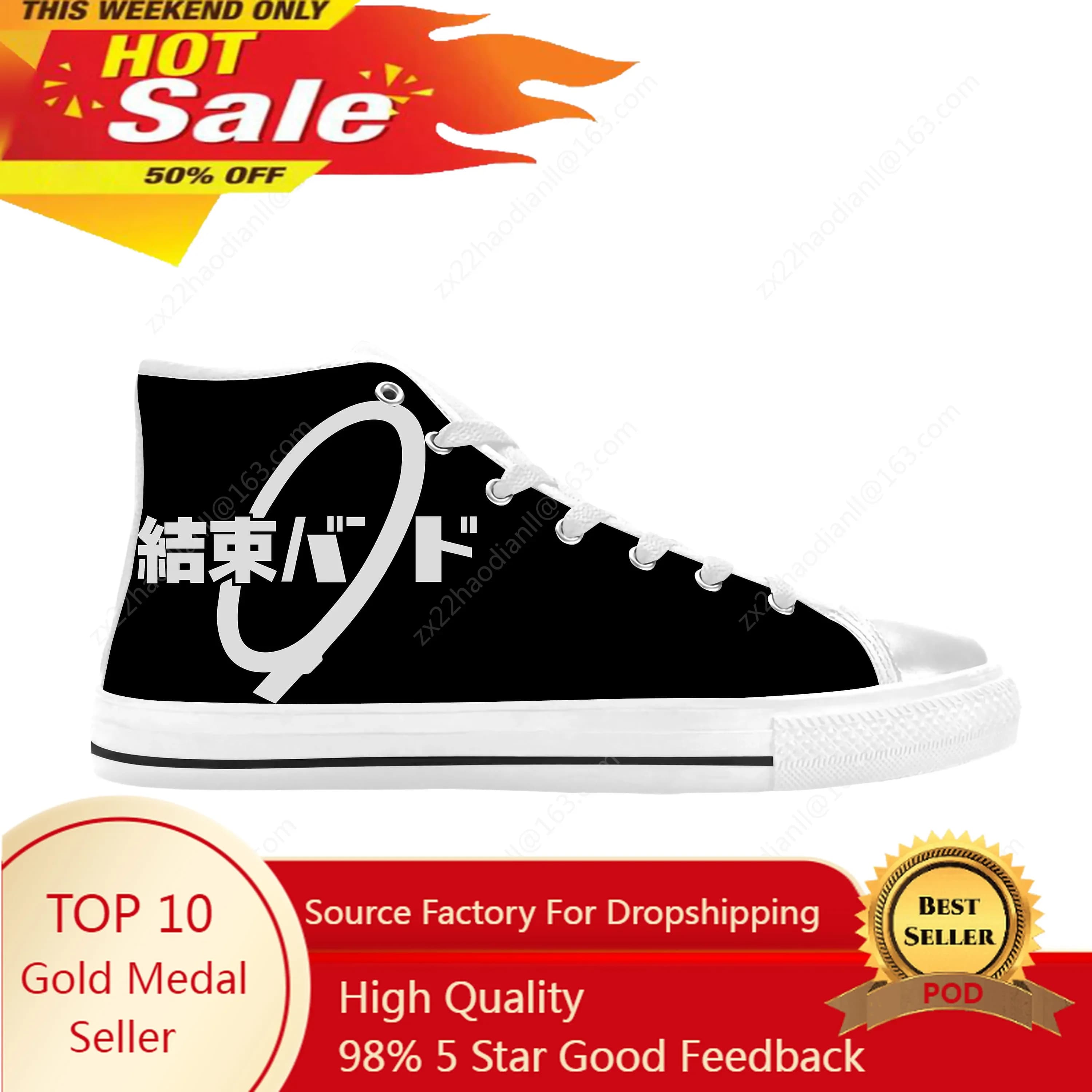 Anime BOCCHI THE ROCK Hitori Gotoh Ijichi Nijika Scarpe di stoffa casual Scarpe da ginnastica alte comode e traspiranti con stampa 3D Uomo Donna