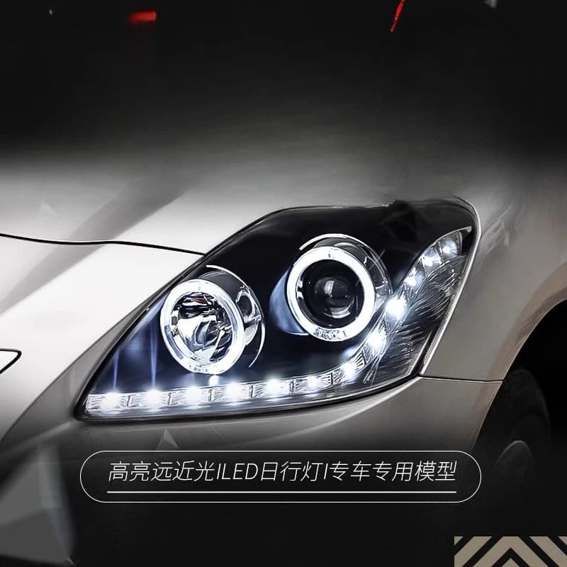 Suitable for Vios 08-13 Old Headlight Assembly VOIS Modified LED Angel Eye Daytime Running Light Lens Xenon Lamp