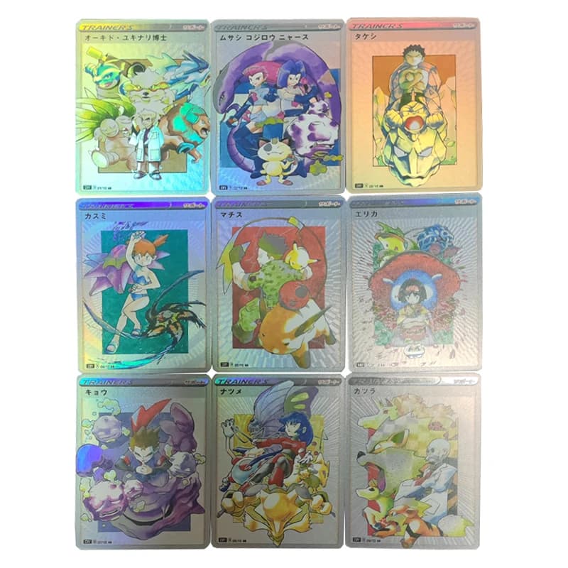 Set da 16 pezzi: Carte collezionabili anime fai-da-te di Ash Ketchum (Daoguan Hall, regione di Kanto) con effetto flash a colori, ideali come regalo o giocattolo