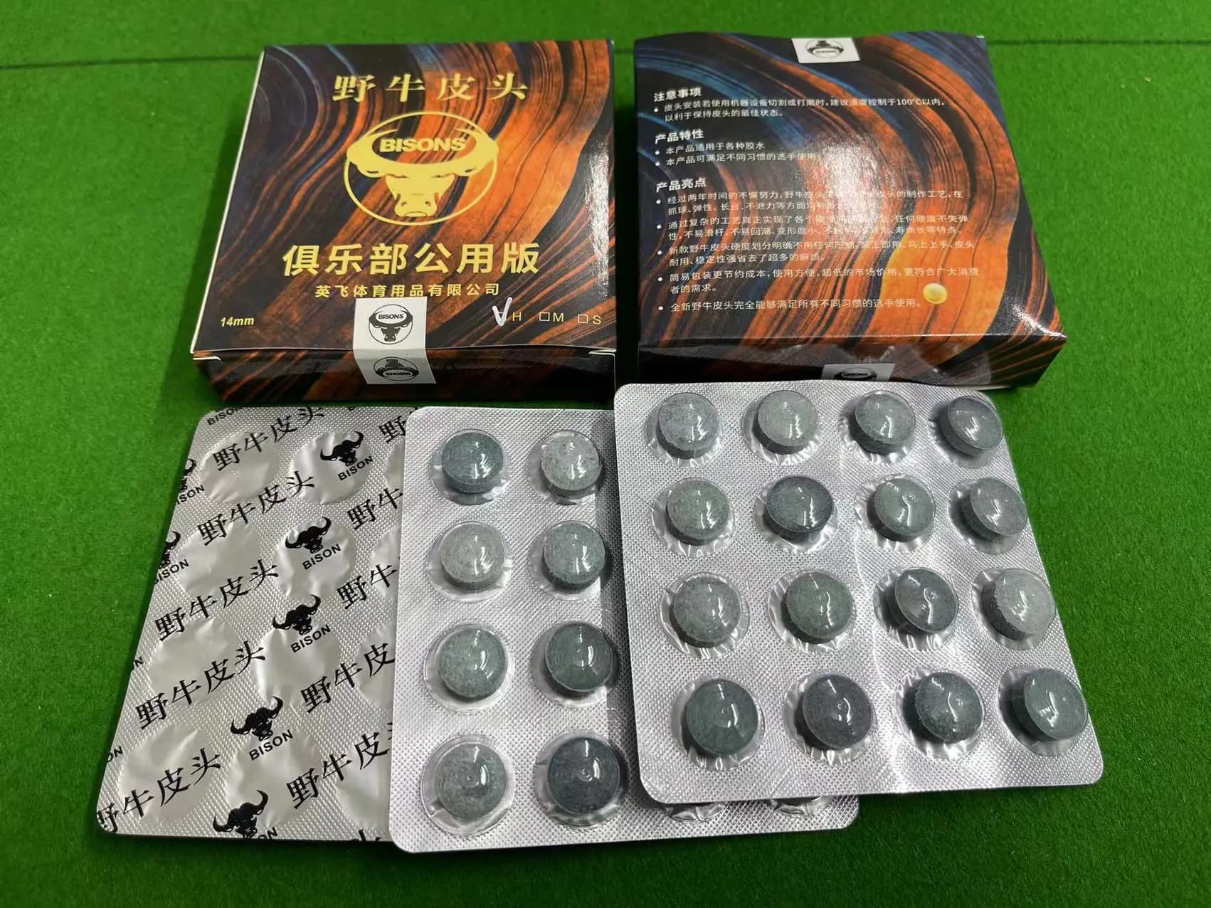 Punte per stecche da 10 mm-11 mm per stecca da biliardo con testa piccola Bastone da biliardo Punte in pelle di vacchetta grigia 50 pz/lotto