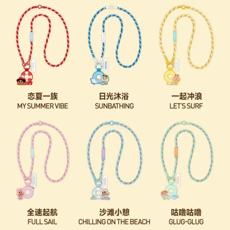 POP MART CRYBABY 'Vacation Mode On' Series Long Lanyard Mystery Blind Box Toys Kawaii Anime Action Figure Caixa Caja Surprise