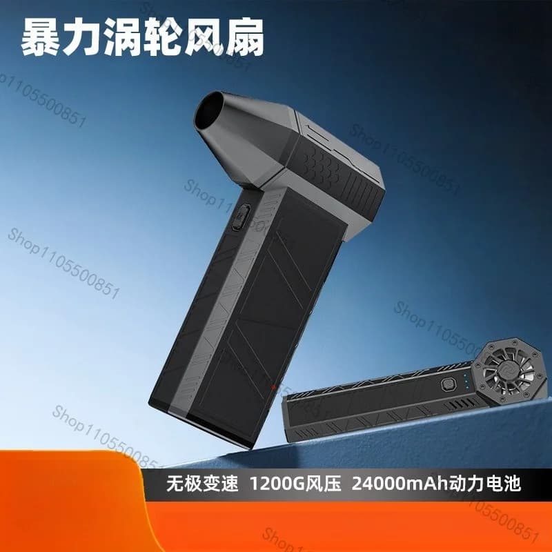 Violent Turbo Fan X3 Powerful Hair Dryer 130,000 Turbo Hurricane Snowblower Handheld Portable Blowing Blade Dust Removal