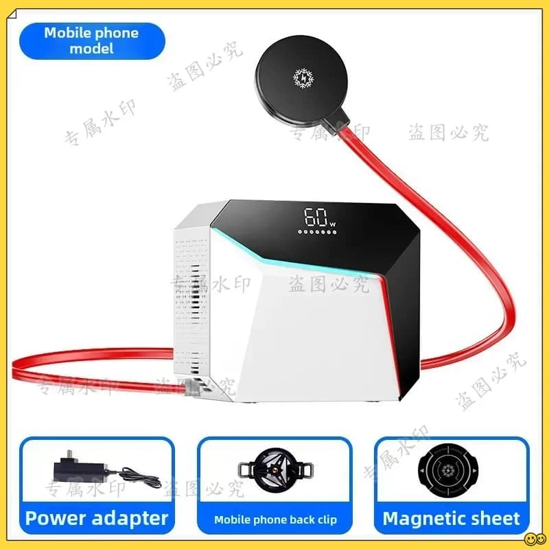 New liquid cooled Z37B radiator, 60 W semi-cooling. Magnetic clip for phones/tablet, ideal for game streams
