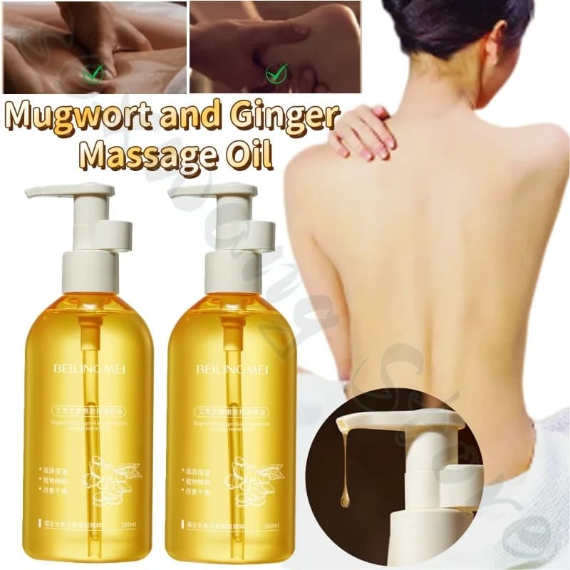 Olio essenziale per massaggio ringiovanente della pelle all'artemisia e zenzero 300ml, per massaggio corpo intero, essenza vegetale delicata che migliora la secchezza