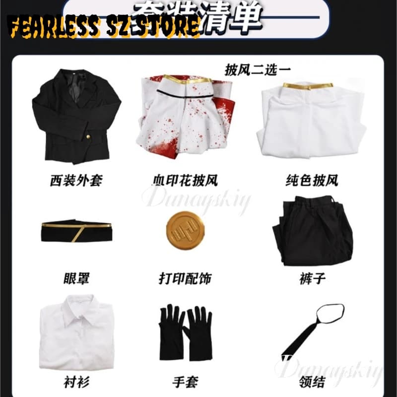 Costume Cosplay del Gioco Limbus Company, The Index Proselyte: paper Slip FAUST, Mantello per Uomo e Donna, Halloween, Gioco di Ruolo