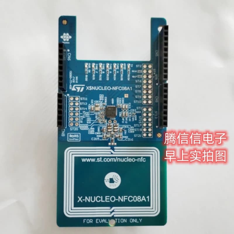X-NUCLEO-NFC08A1 ST25R3916B Scheda di espansione lettore di schede NFC