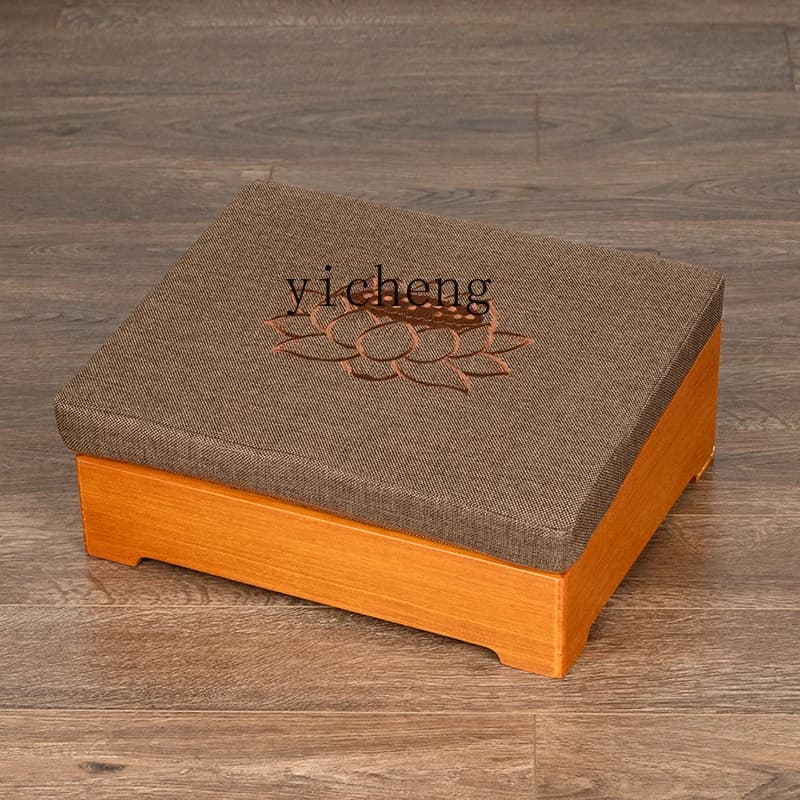 TQH Removable and Washable Buddha Worship Coconut Shred Cocoanut Matting Pray Cushion Home Guest Meditation