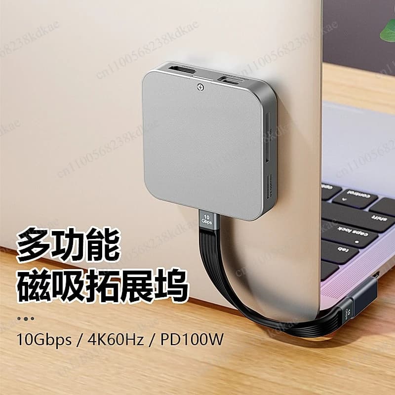 Box esterno magnetico portatile per SSD 2230, Hub USB-C HDMI 4K, Ricarica rapida PD, Splitter multiporta per laptop