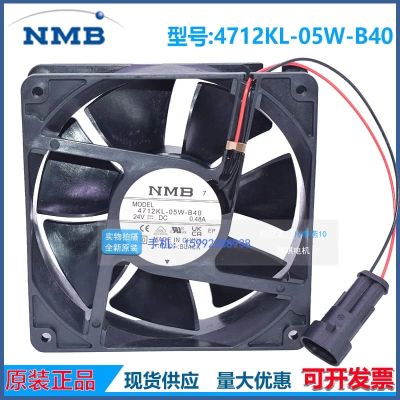Ventola Originale NMB 4712KL-05W-B40 B30 per Inverter ACS800 24V 0.48A