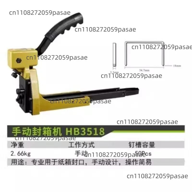 Sigillatrice per Scatole HB3515, Graffettatrice Manuale per Cartoni 3518, Strumento Portatile per Graffettatura di Scatole