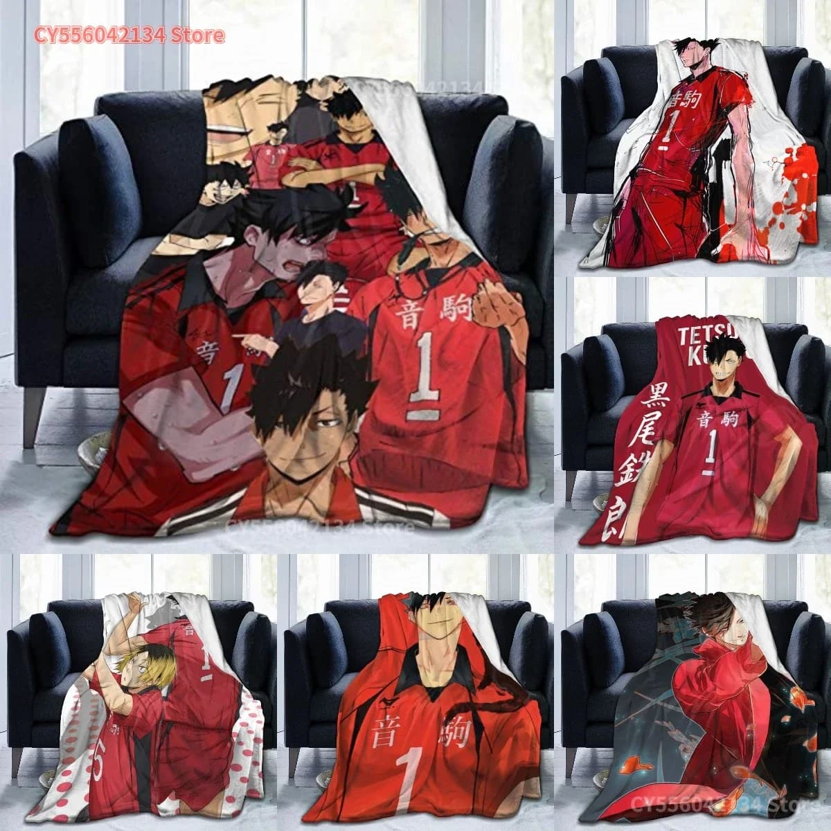 Coperta Super morbida e leggera Tetsuro Kuroo Haikyuu trapunta estiva per divano letto