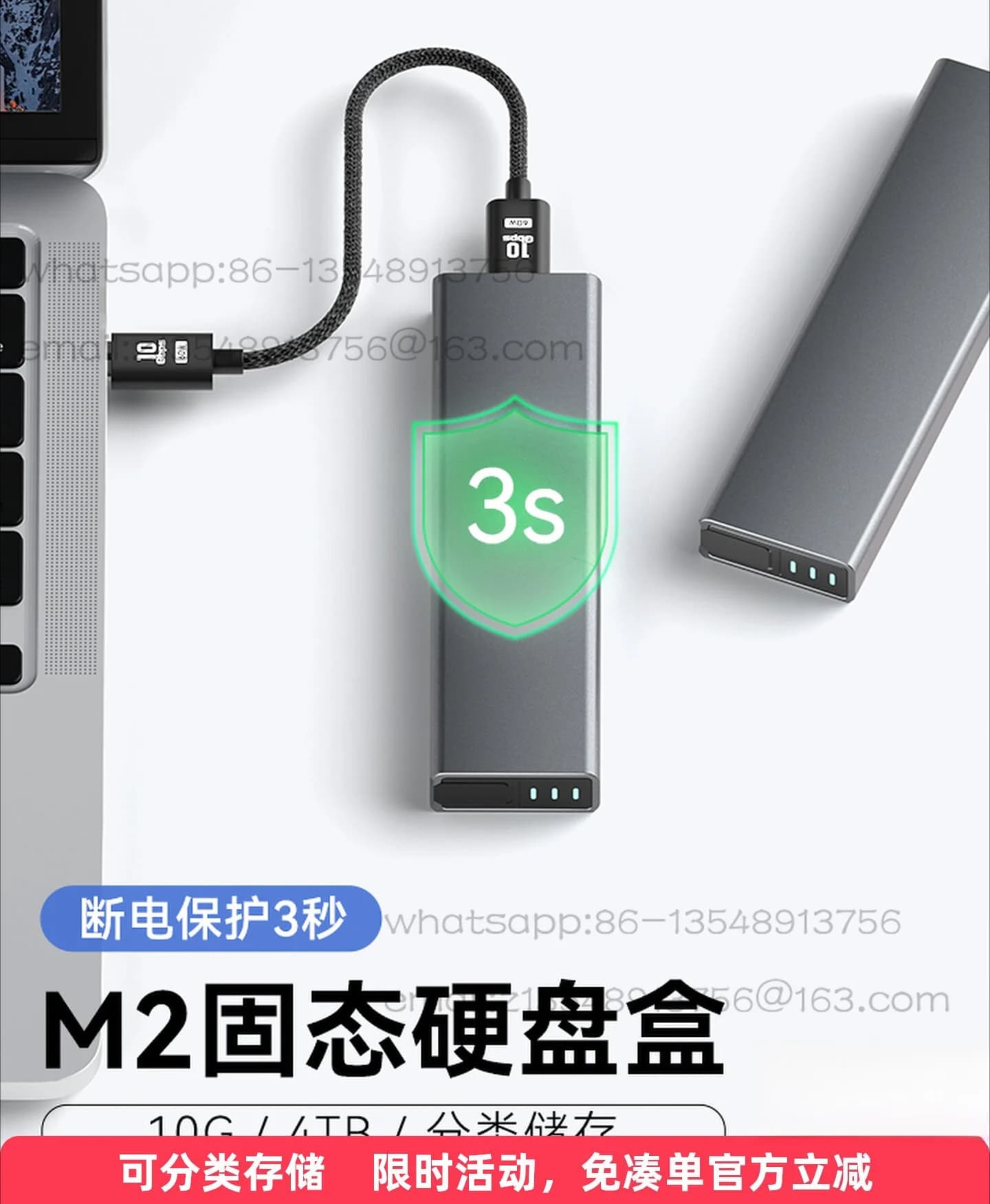 Box esterno M2 SSD Type-C per SSD mobile, compatibile con laptop NVMe