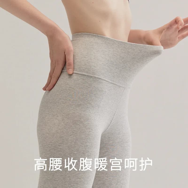 Women's leggings in high waist cotton Warm Spring Comfortable Slim fit Student quality New interior clothing Slim autumn pants M XXXL
