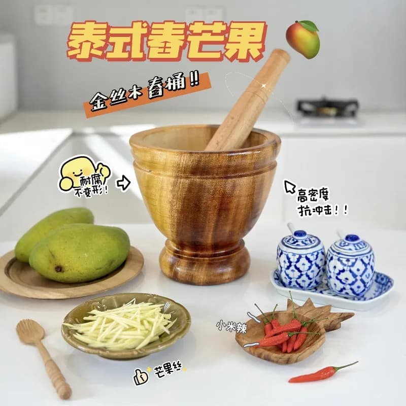 Wooden Mortar Pestle Set Thai Acacia Wood Grinder for Spice Garlic