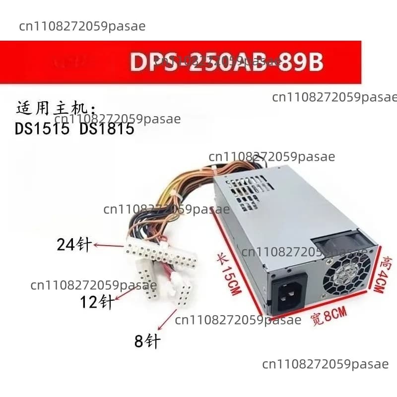 Alimentatore per NAS DS1515+531 DPS-250AB-44B