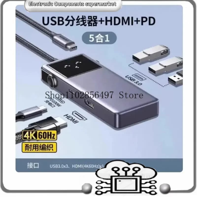 45155 45154 Qpai Pro Robot Docking Station Type-C Adattatore per Proiezione Schermo HDMI e Monitor