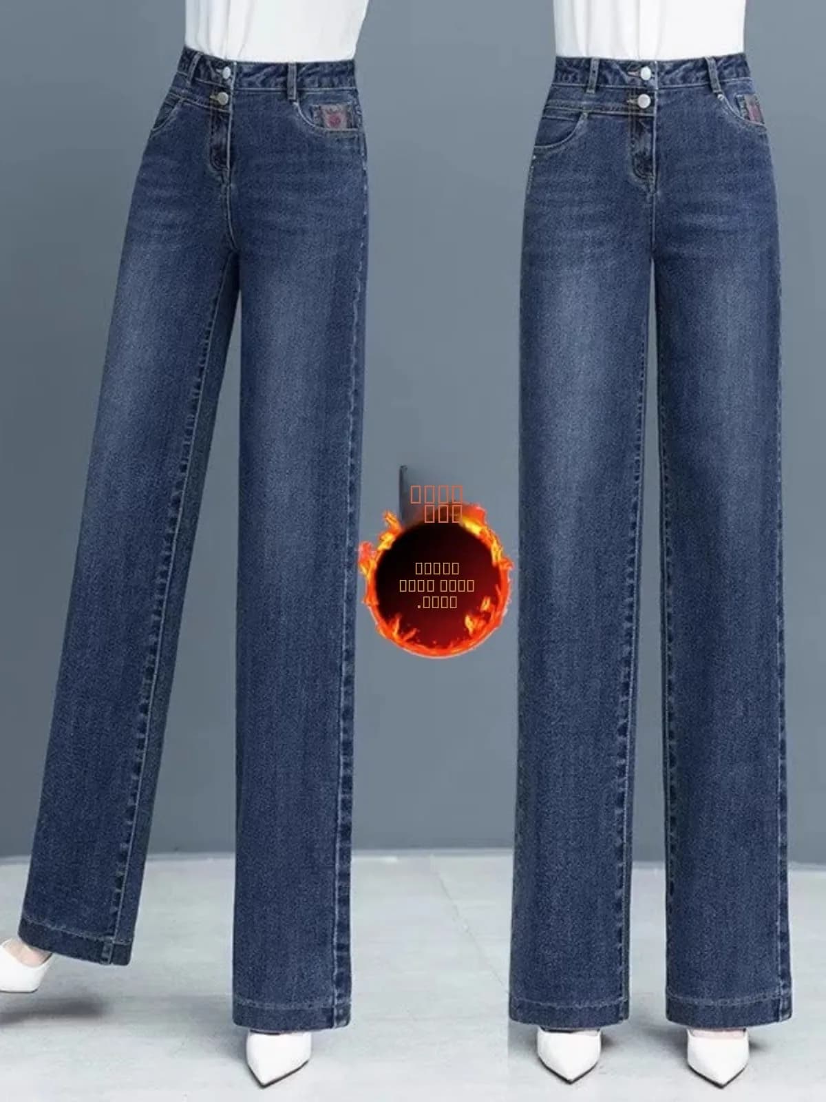 Jeans da Donna a Vita Alta in Pile Spesso, Gamba Dritta e Drappeggiata, Nuovo Stile Autunno Inverno, Pantaloni a Gamba Larga Modellanti