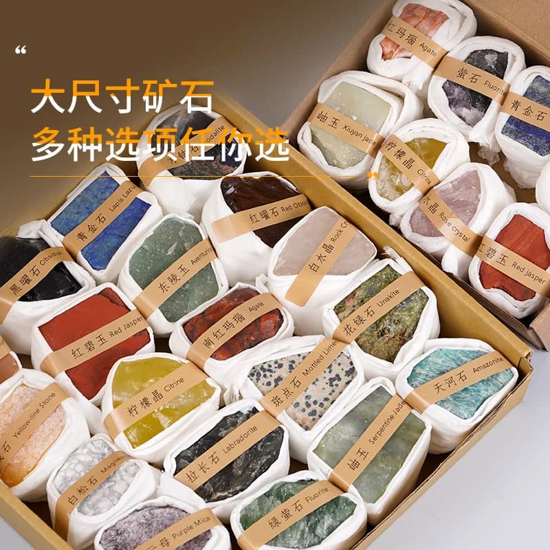 Natural Crystal Rough Stone Mineral Specimen Set, Stone Diffuser Stone Decorative Ornaments, Collection Mineral Gift Box