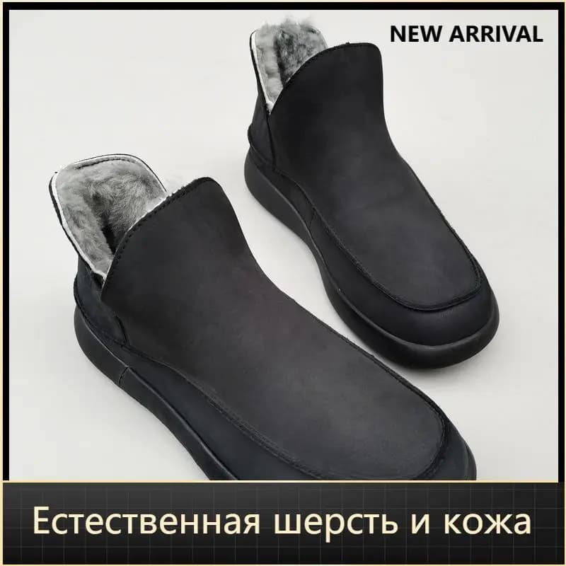 Scarpe da uomo in pelliccia di montone stivali in vera pelle di lana naturale suola morbida antiscivolo scarpe da neve alte uomo stivaletti invernali