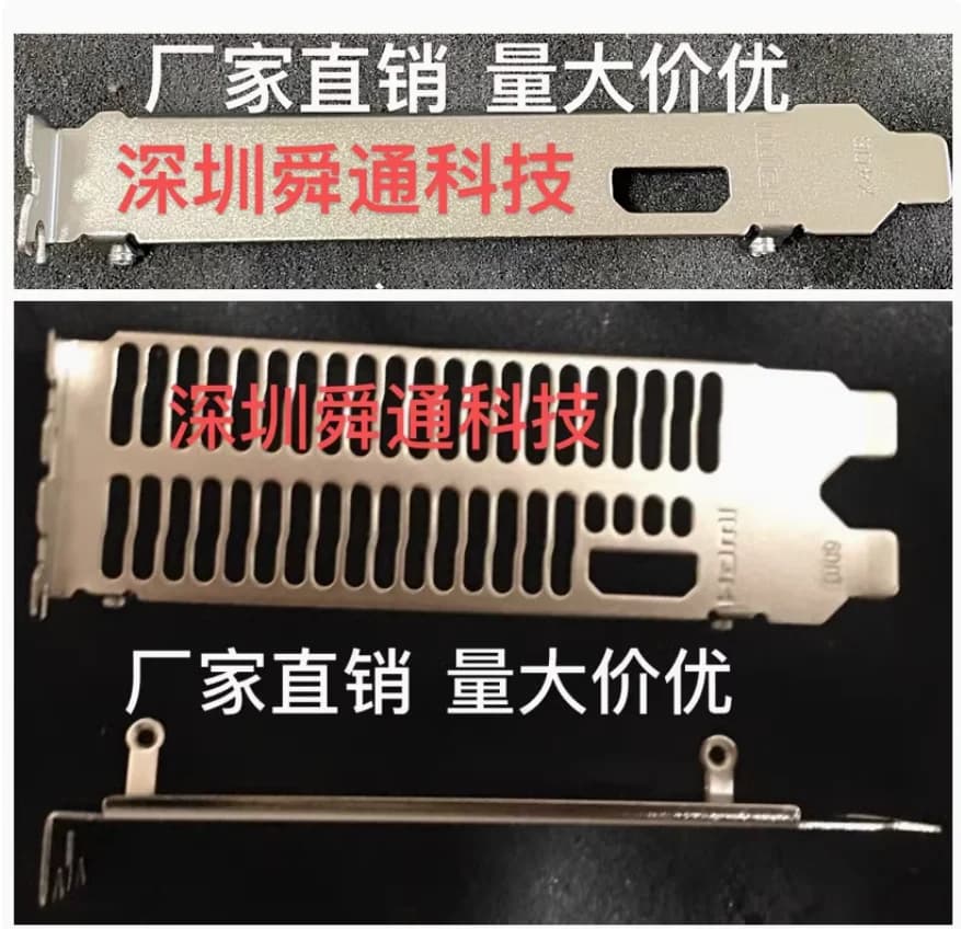 Rear plate IO I/O Shield Rear plate Stainless steel bracket for Aapphire RX570 580 578 HDMI/KNG-16