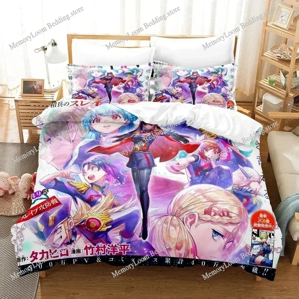 Home Textile Cartoons Fun Mato Seihei No Slave Duvet Cover Pillow Case Boy Girl Bedding Set King/Queen/Twin Size Soft Polyester
