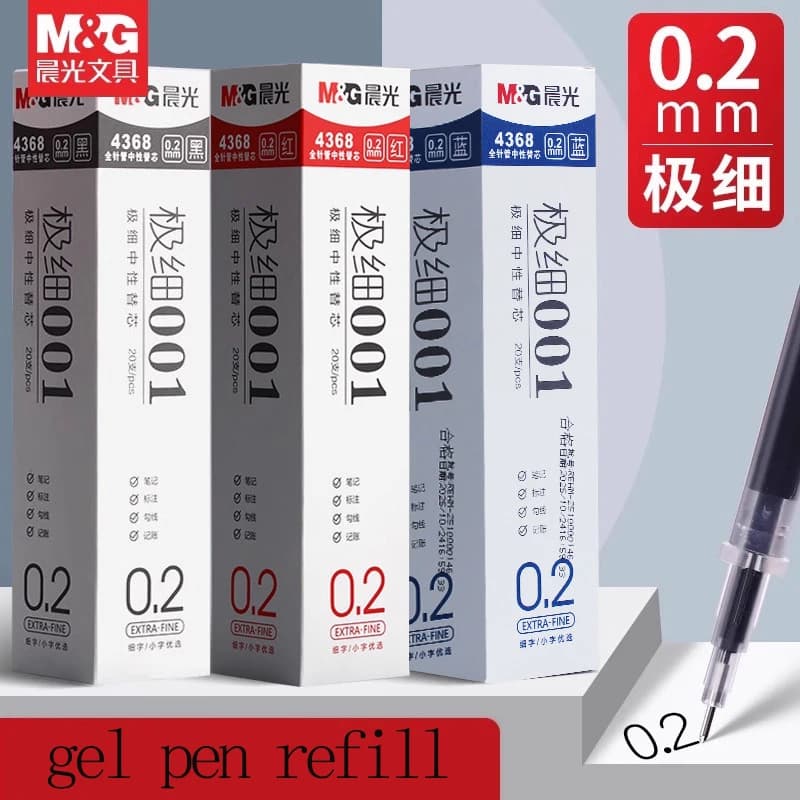 M&G Ricarica per Penna Gel Extra Fine 0,2mm, Nera, Specializzata per Studenti ed Esami, Punta Ultra-sottile per Finanza e Contabilità