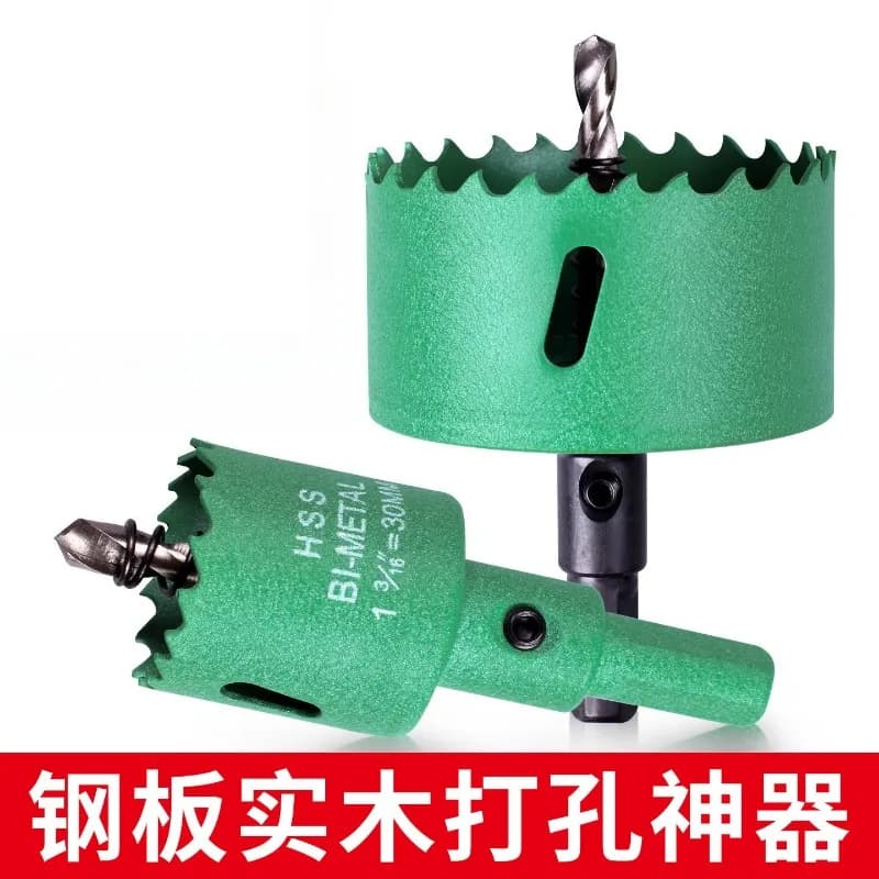 Fresa a tazza per legno, plastica, cartongesso, lamiera, legno massello - Utensile per fori di lampade