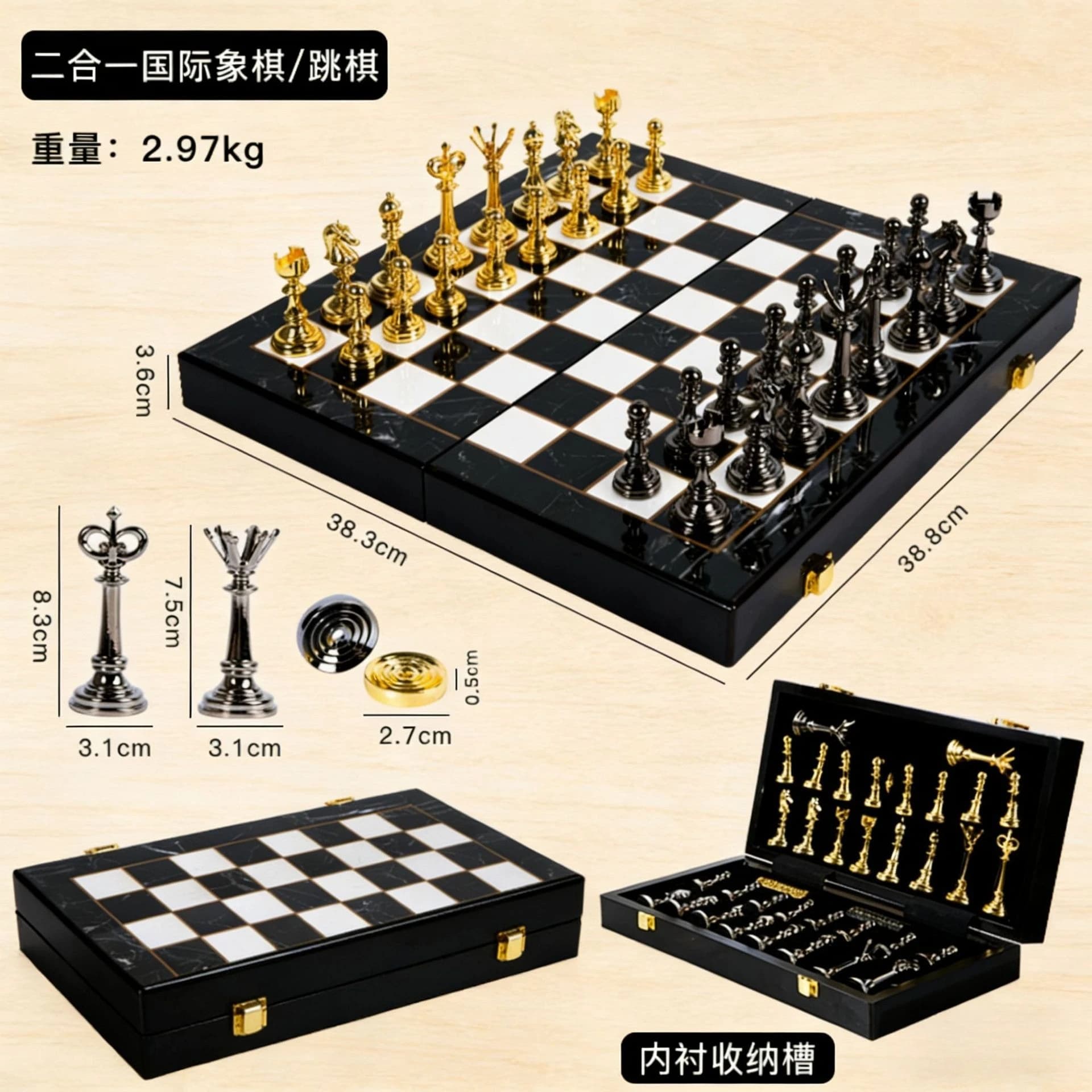 Premium Model 6680 Metal Chess Set, Large 2-in-1 Foldable Board with Storage, Professional Game Gift for Adults Home Decor