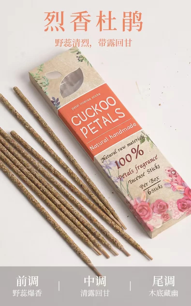 Scatola profumata con petali per aromaterapia