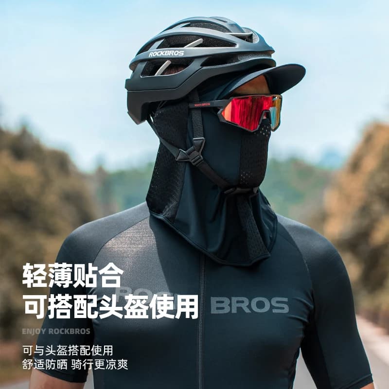 Maschera da Ciclismo ROCKBROS Estiva con Visiera, Protezione Solare, Passamontagna Traspirante per Bici, Dissipa Rapidamente il Calore, Sciarpa Maschera da Ciclismo