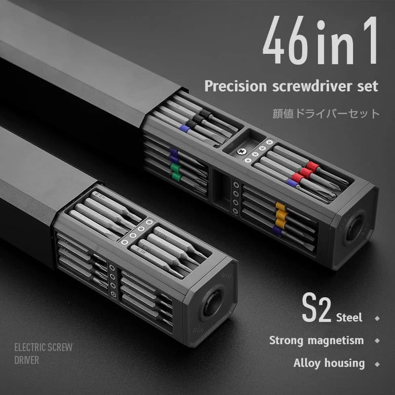 Precision Screwdriver Set 8 32 43 46 in 1 Torx Hex Phillips Magnetic Screwdriver Watch Laptop Mini Repair Tool Set