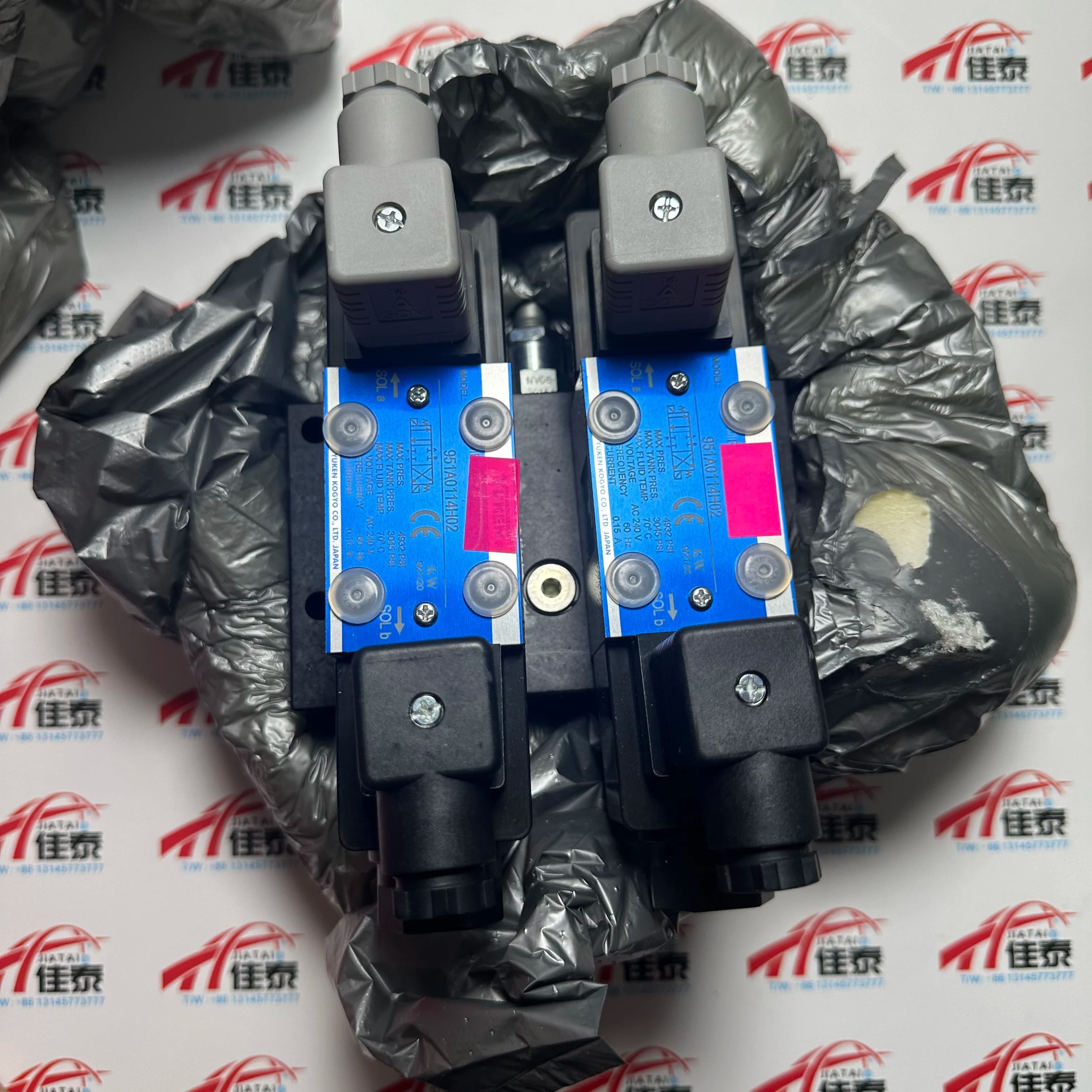 535E0122G06 Industrial Refrigeration 4-Way Valve Kit (Solenoid Control Block & Valve Assembly) — 240V