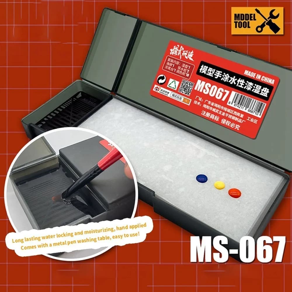 MS067 Portable Wet Palette Color Stay Model Paint Tray Acrylic Painting Military Modeling DIY Hobby Painting Tools