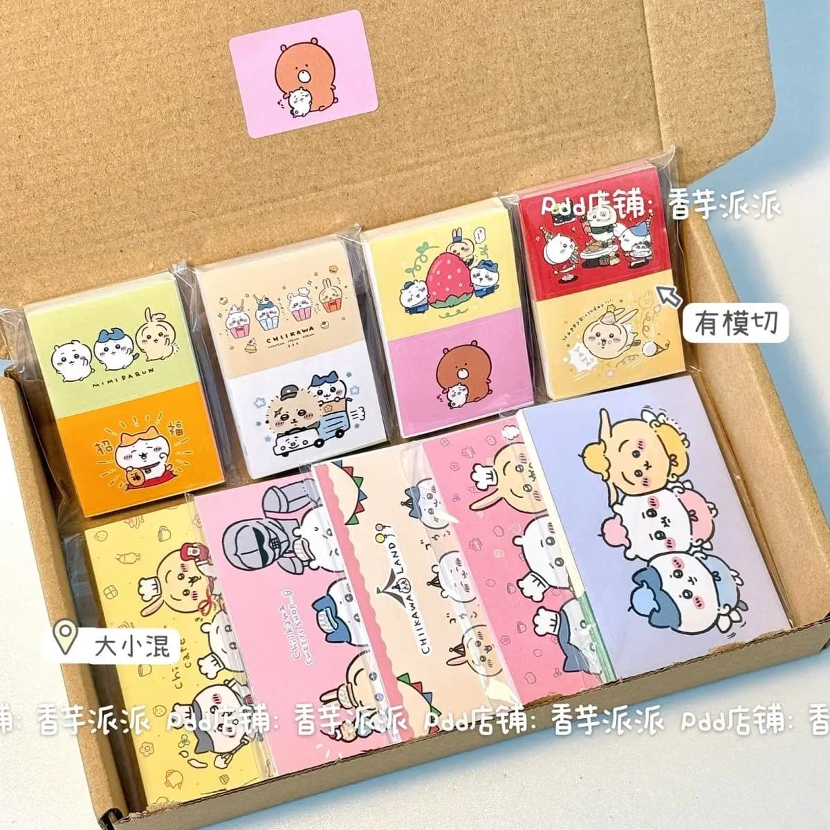 500 Fogli di Adesivi Hachiware Usagi, Pacchetto di Adesivi Chiikawa Carini, Adesivi Decorativi Kawaii per Diari, Materiali per Scrapbooking Fai-da-Te per Ragazze