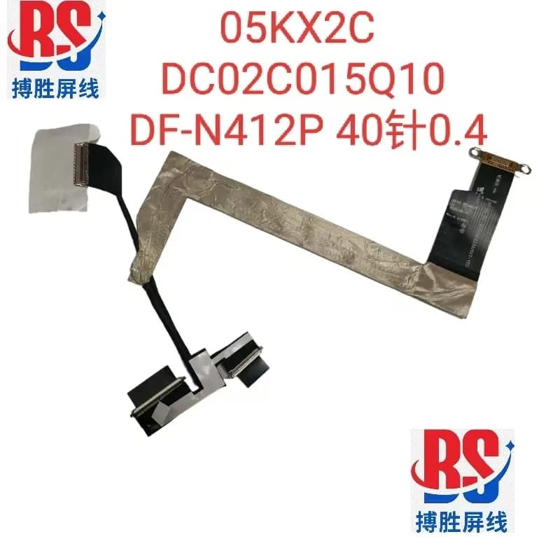 Cavo per schermo Dell Latitude 7450 7450s 05KX2C DC02C015Q10 DF-N412P