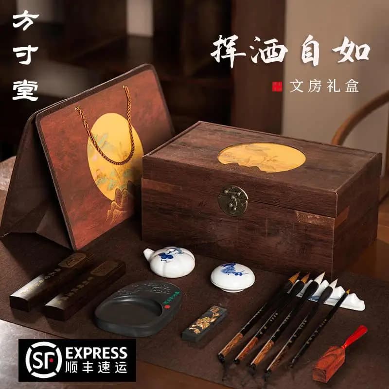 Study four treasures set, pen, ink, paper and inkstone, a full set of brushes, high-end professional-grade calligraphy boutique