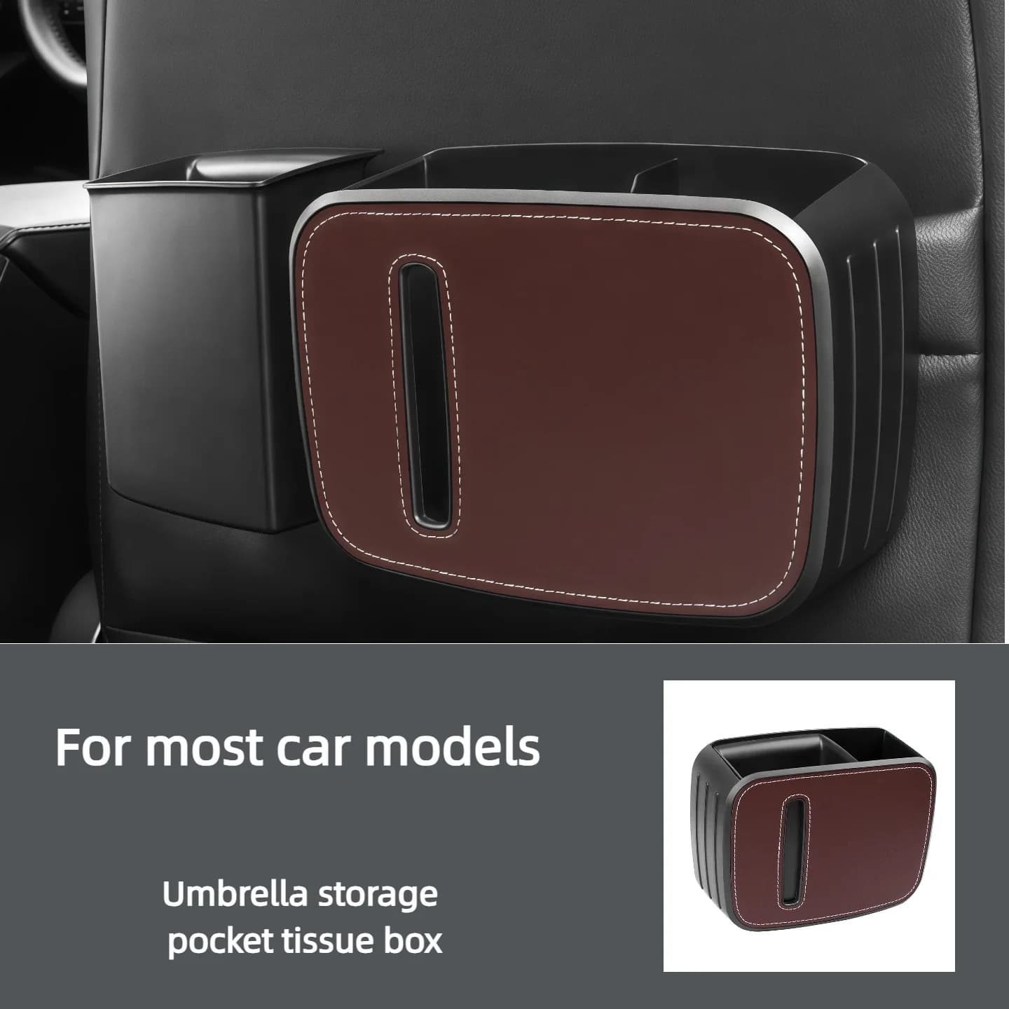 For Most Car Models, Car Trash Can, Front and Rear Seat Umbrella Storage, Tissue Box, Two-in-one