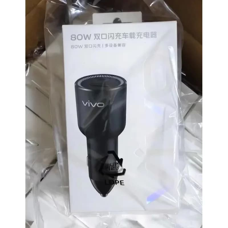 for vivo 80W Double Port Flash Charging Car Charger Original Genuine Brand New Unopened National Version