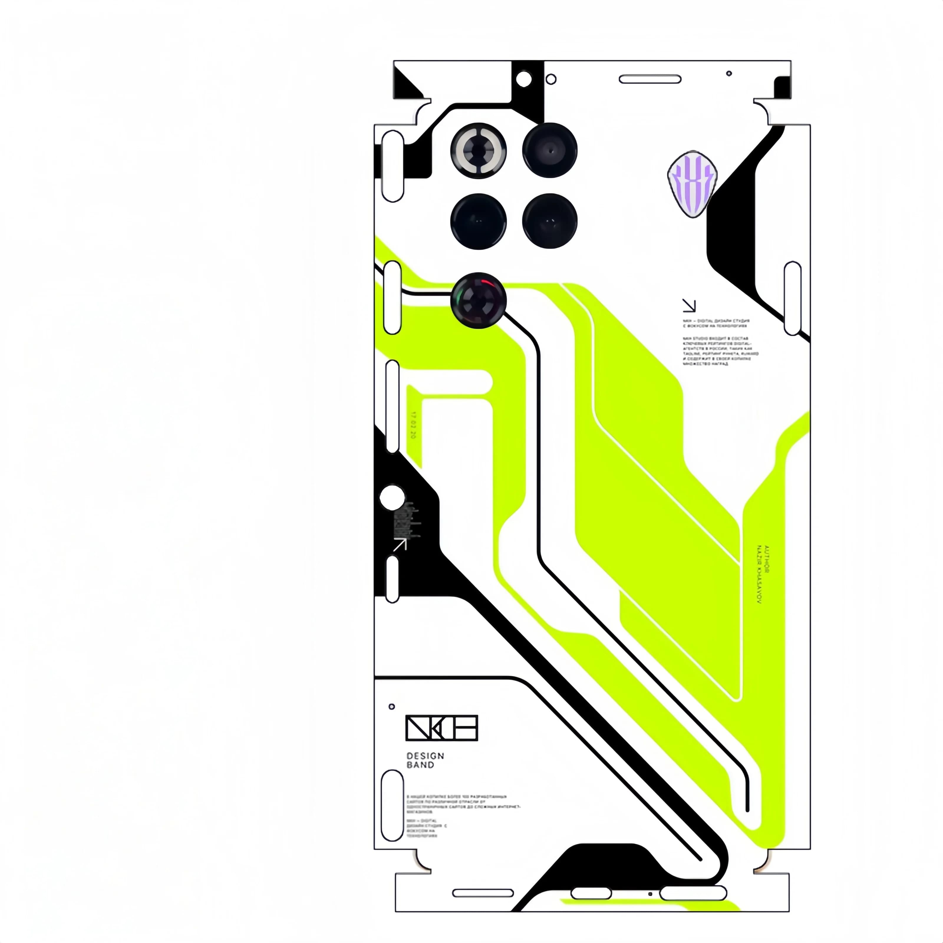 Pellicola Protettiva per ZTE Nubia Red Magic 8 8S 9 9S Pro 10 11pro, Protezione Schermo Posteriore, Cover Adesiva Opaca