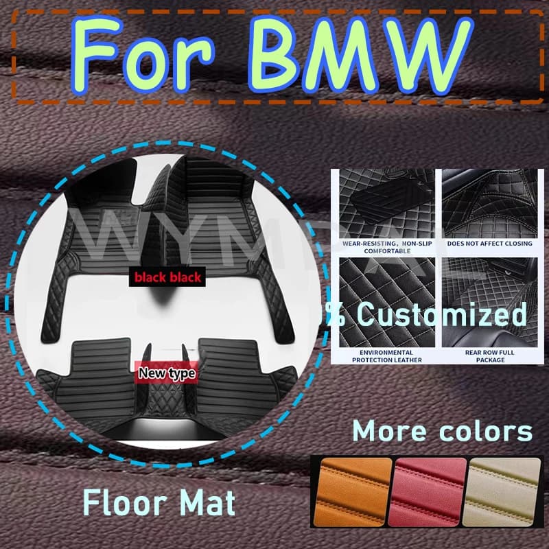 Luxury Car Floor Mats For BMW X3 3 Series E90 E91 1 Series X5 E70 7 Series X4 G02 2 Ser GT 5 Series Rugs Pads Accessories