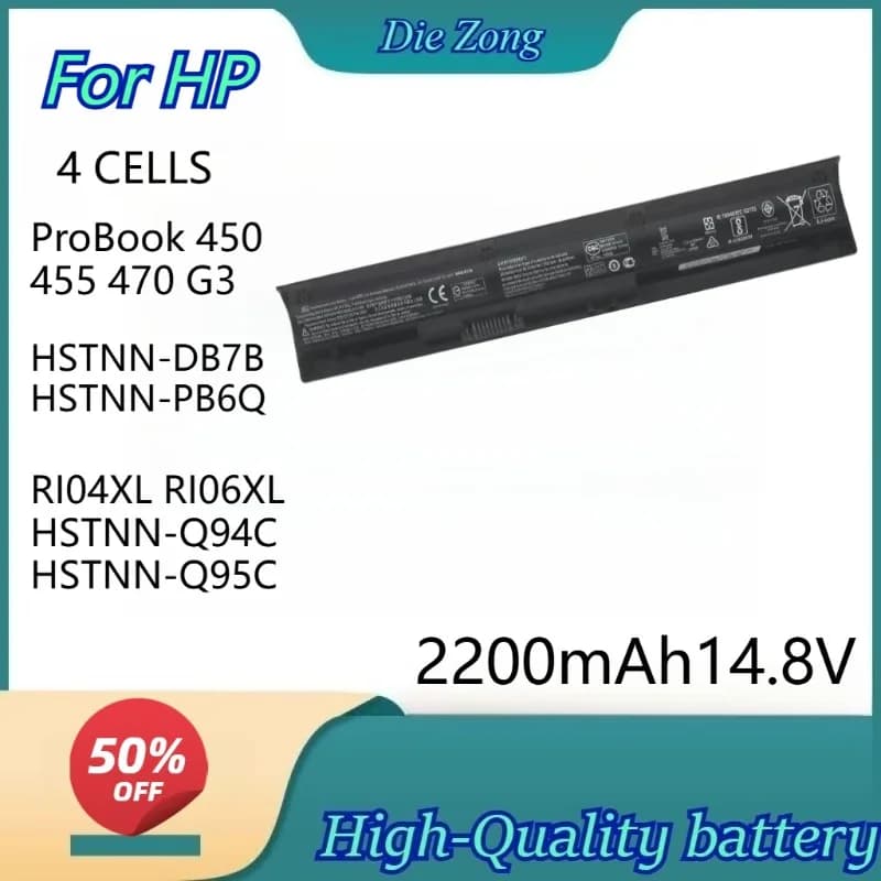 Nuova Batteria per Laptop a 4 Celle per HP 14.8V ProBook 450 455 470 G3 HSTNN-DB7B HSTNN-PB6Q RI04 RI04XL RI06XL HSTNN-Q94C HSTNN-Q95C