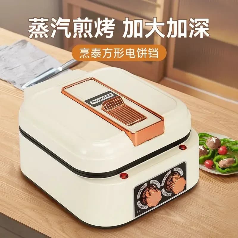 Frying and baking double-sided heating electric baking pan household pancake pan frying and baking machine automatic power off