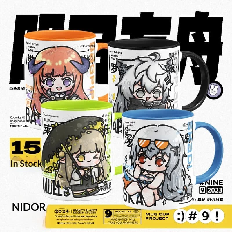 Arknights Gioco Periferico Muir Sais Skati Lapland Anime originale Tazza in ceramica Decorazione del desktop Tazza d'acqua Regalo per le vacanze degli studenti