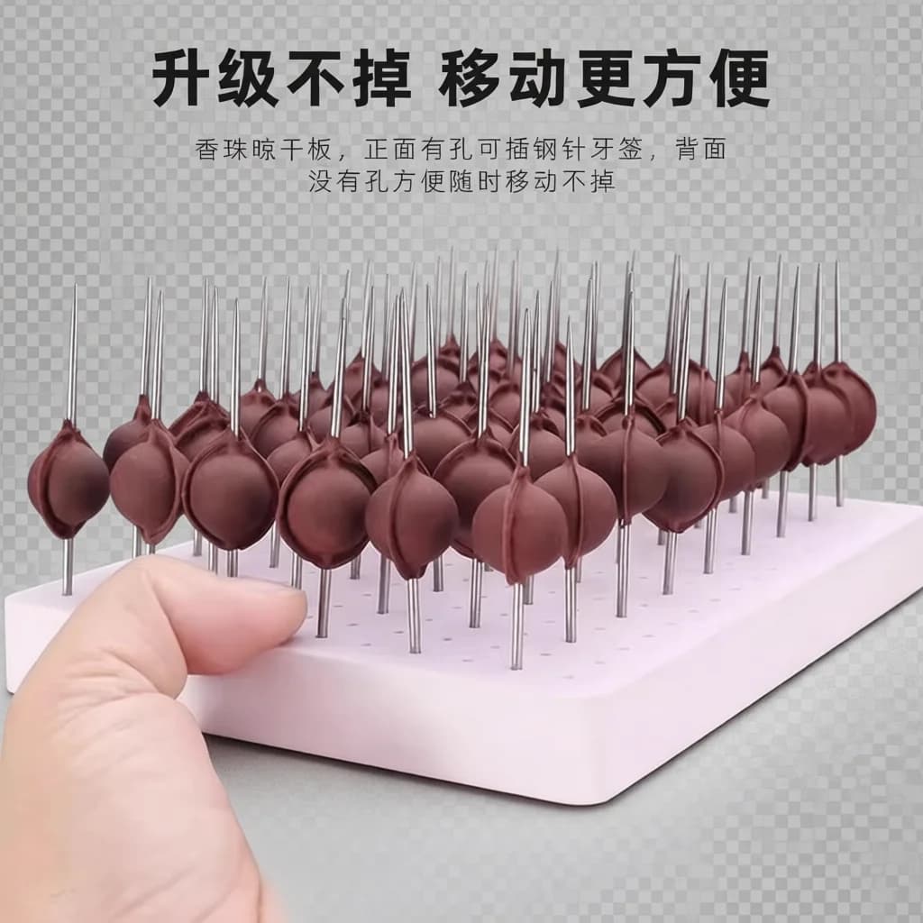 Durable Acrylic Incense Board Press Tool Manual Crafting Supplies For Making Traditional Fragrance Bead Tablet Finishing