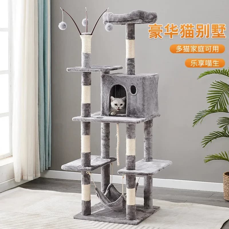 quality cat climbing frame, multi-layer tree, toy, large bed, scratching board, sisal jumping platform