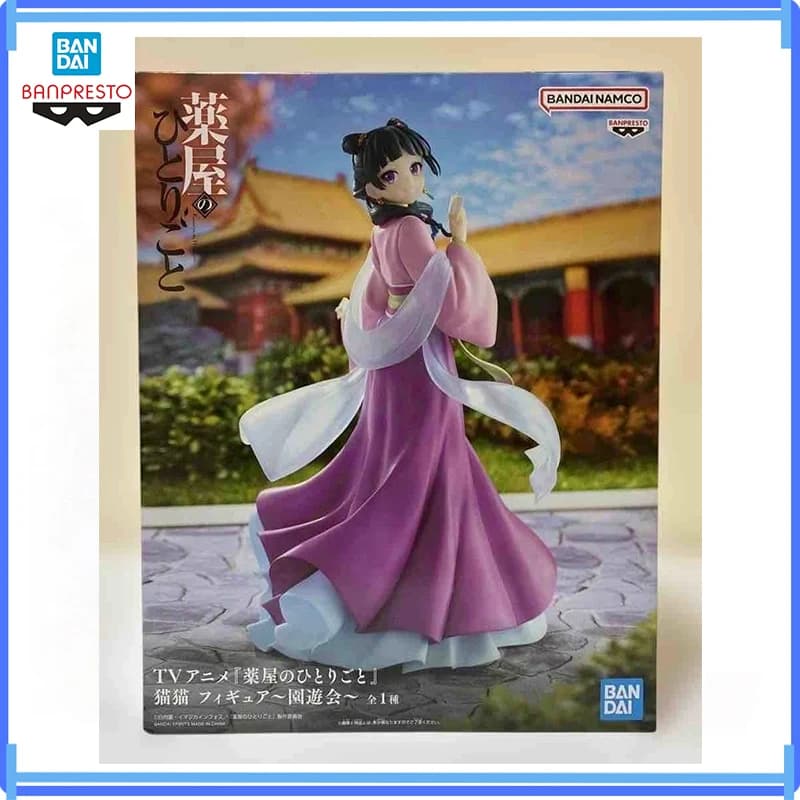 Bandai - Disponibile - Originale BANPRESTO - The Apothecary Diaries Garden Party - Figura di Maomao - Modellino Anime - Giocattolo in Scatola