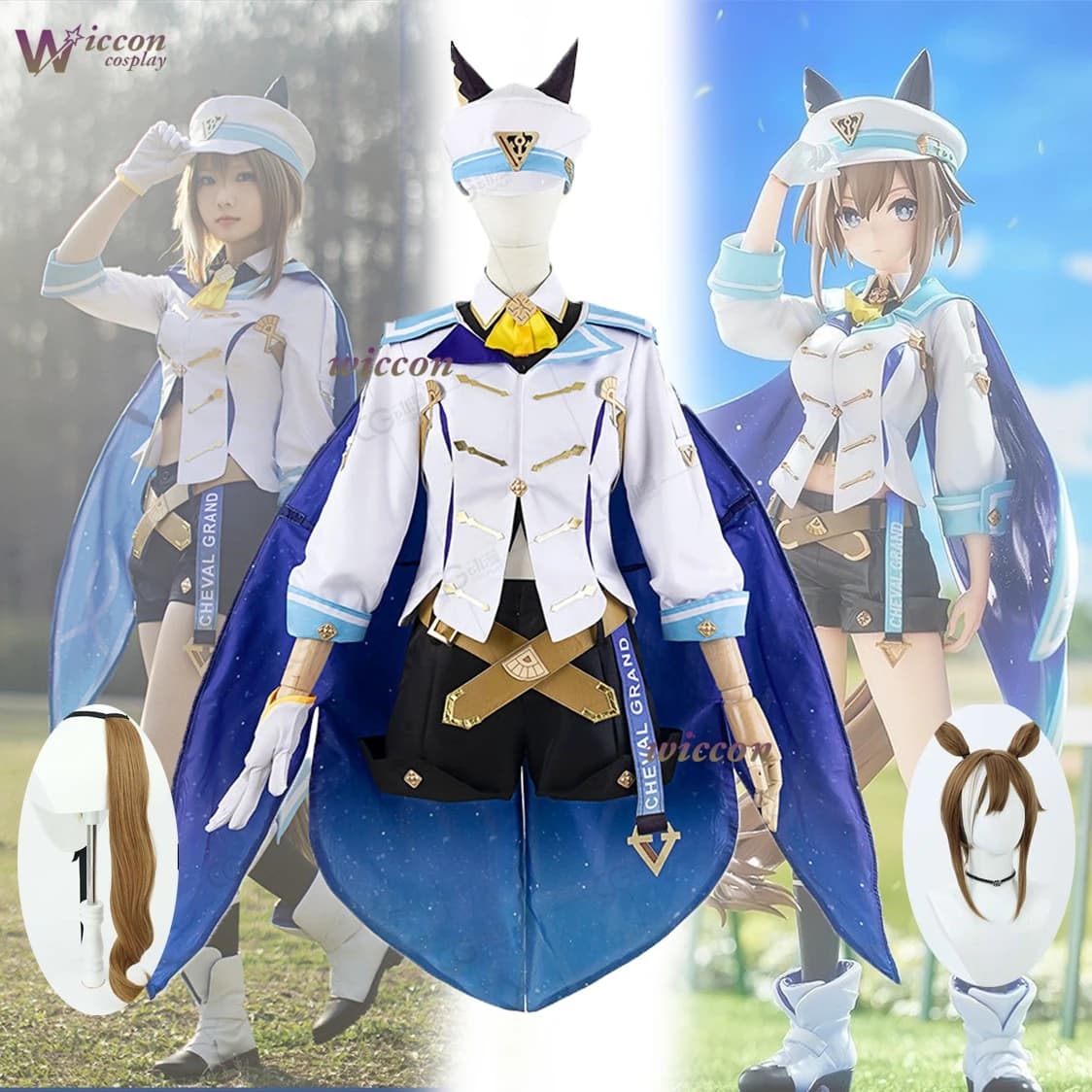 Cheval Grand Uma Musume Pretty Derby Cosplay Costume Navy Light Blue Jacket Starry Cape Horse Ears Tail Wig Halloween Suit